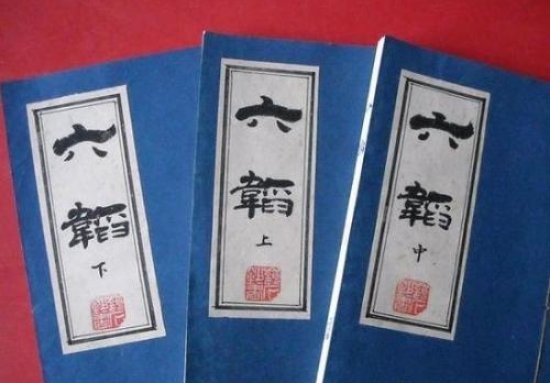 迅雷不及掩耳之势的意思