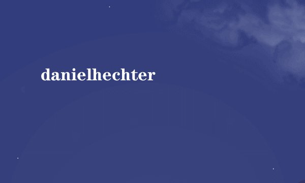 danielhechter