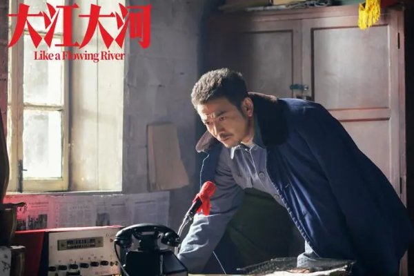 杨烁主演的电视剧全部