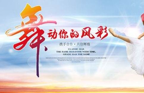 风采和风彩的区别是什么？