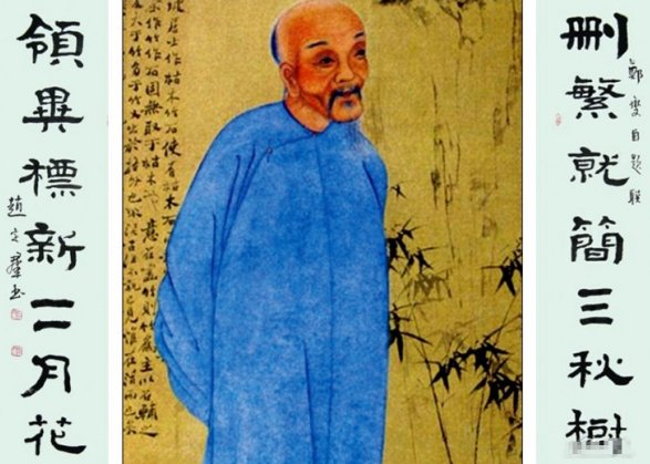 删繁就简三秋树，领异标新二月花是什么意思？