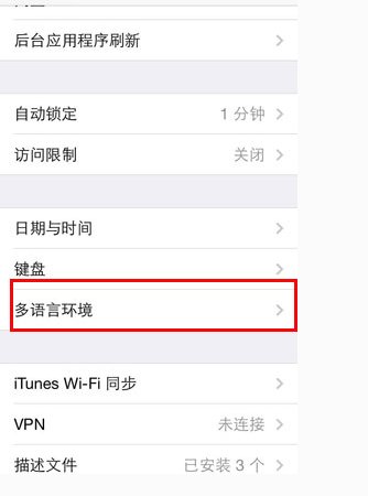 怎么把农历转换成公历？