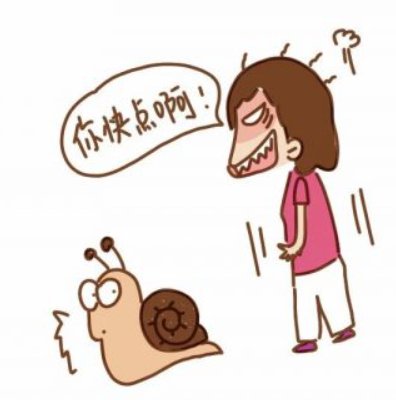 墨迹是什么意思