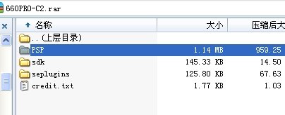 有一台psp3000.系统现为6.39pro-b9,想升级6.60的最新系统，外求教破解，感激不尽