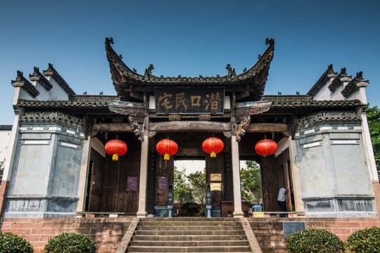 衢州13个免费景点