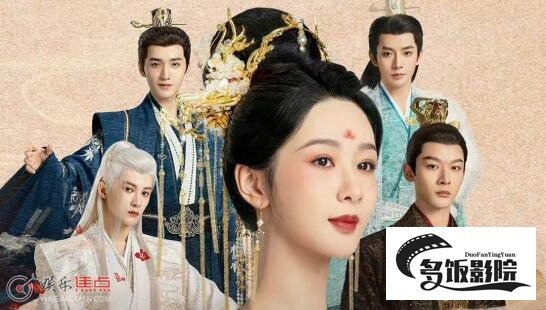 长相思叶十七真实身份是什么