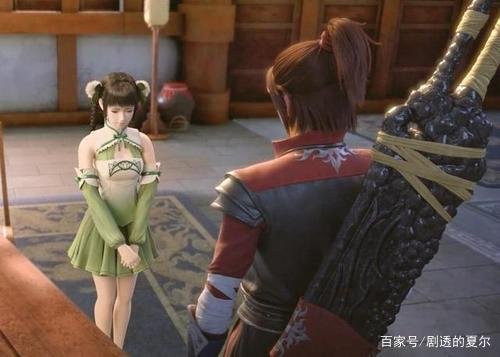 青鳞最后结局是什么？