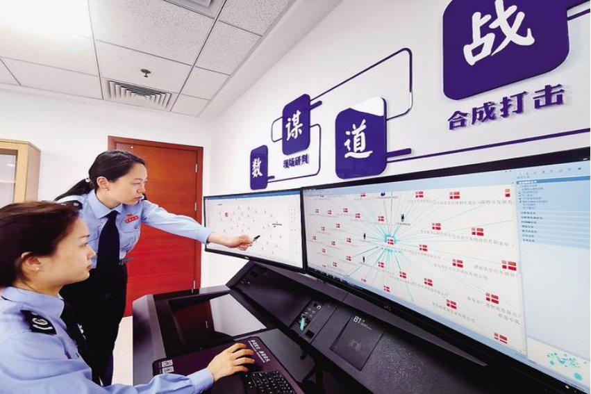 调查取证6种方法