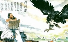 北溟是什么意思