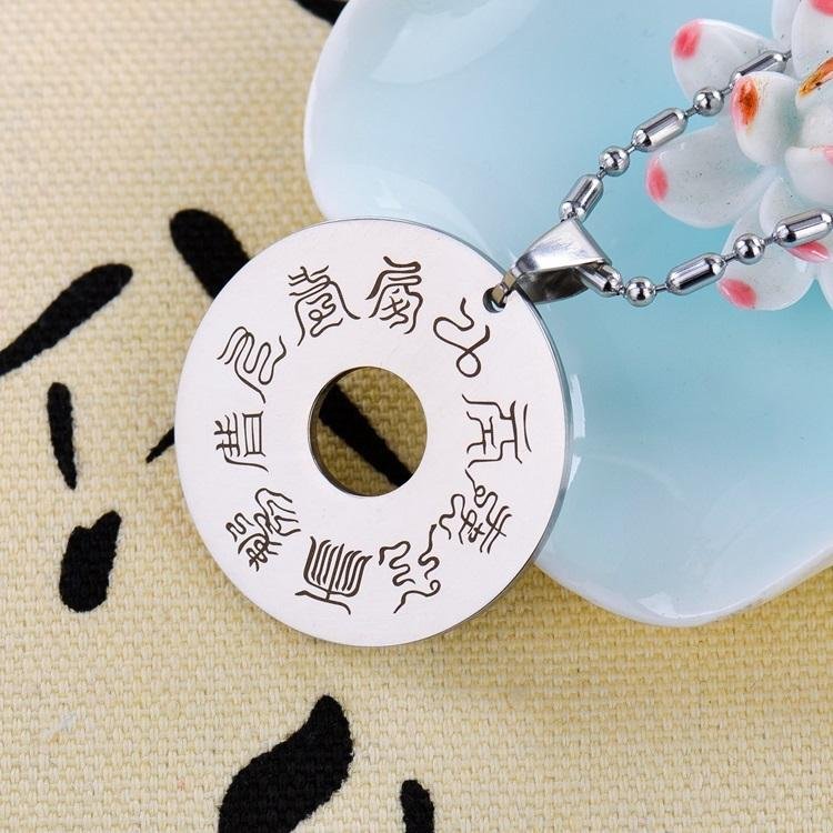 临兵斗者皆阵列在前是什么意思？