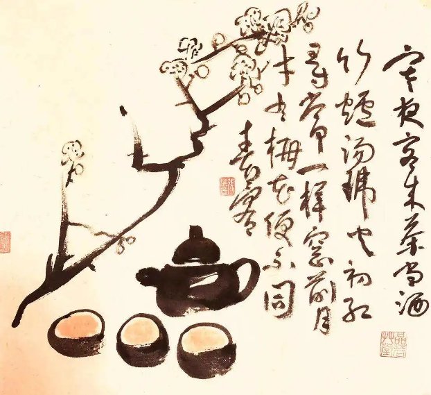 寒夜客来茶当酒诗句的全文