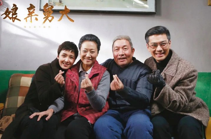 娘亲舅大电视剧剧情