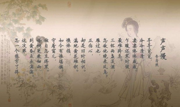 凄凄惨惨戚戚的解释