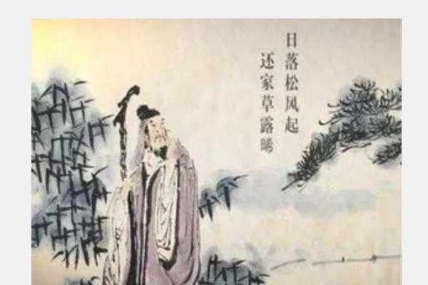 华子岗古诗的译文