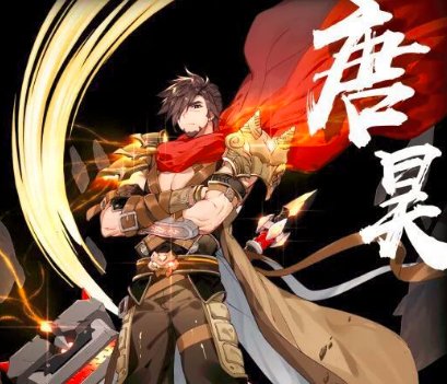 斗罗大陆中唐三父亲的详细身份