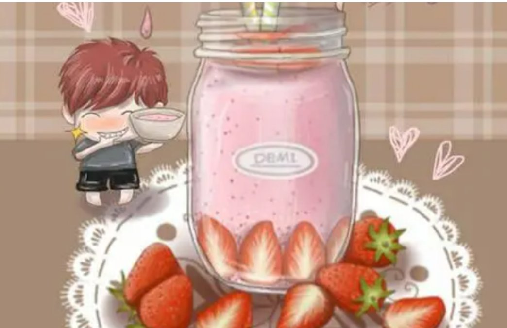 大哥奶昔怎么画