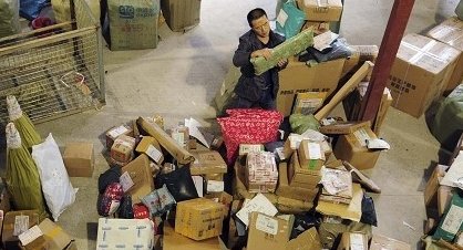 邮寄包裹的流程是怎样的?