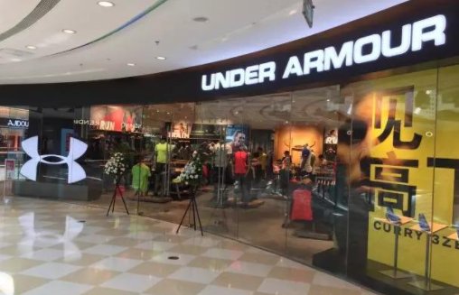 ua是哪个国家的牌子？