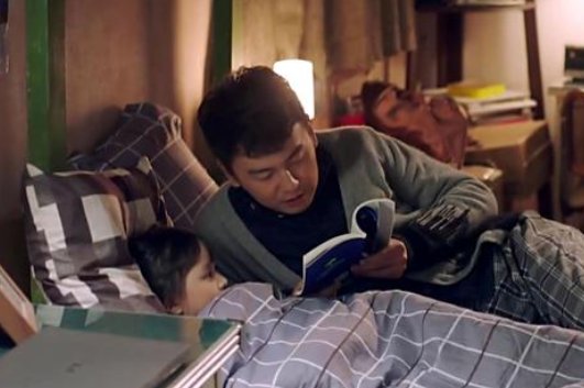 《我爱男保姆》各人物结局是什么?