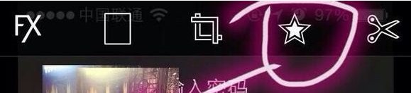 如何把苹果手机…解锁时数字键上都做成自己照片？