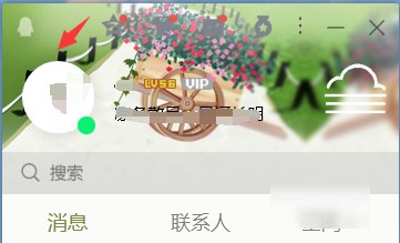 电子邮箱怎么查