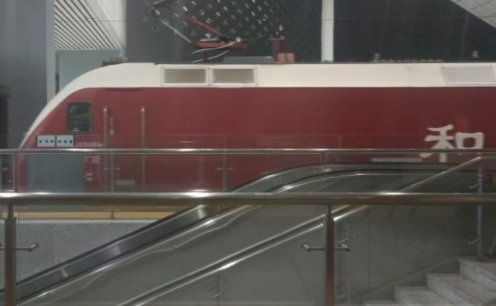 k1172次列车途经站点时刻表