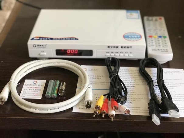 户户通没信号怎么调