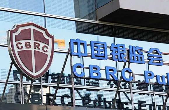 银监局投诉电话12378