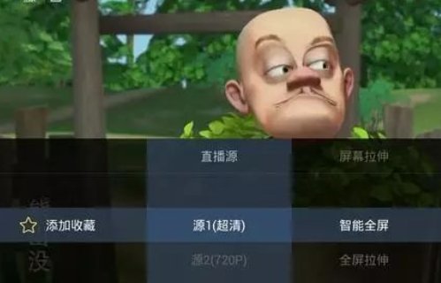 电视直播有哪些软件？
