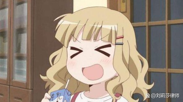 又怂又可爱的游戏名字