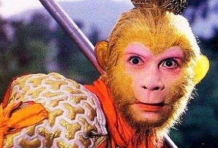 孙悟空的父亲是谁呀？