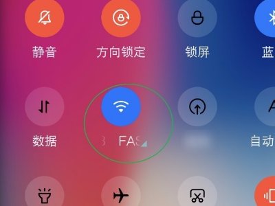 手机怎样登录进去192.168.1.253