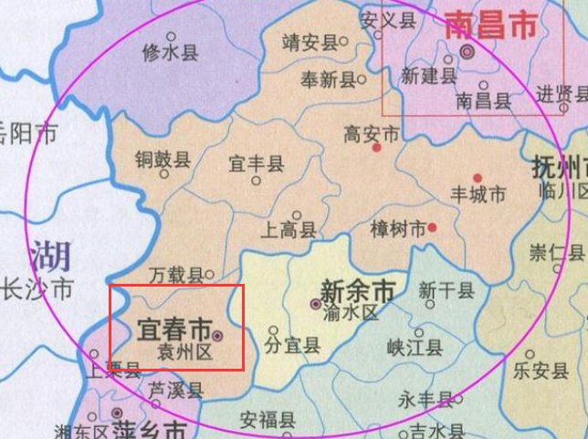 宜春是哪个省哪个市的？