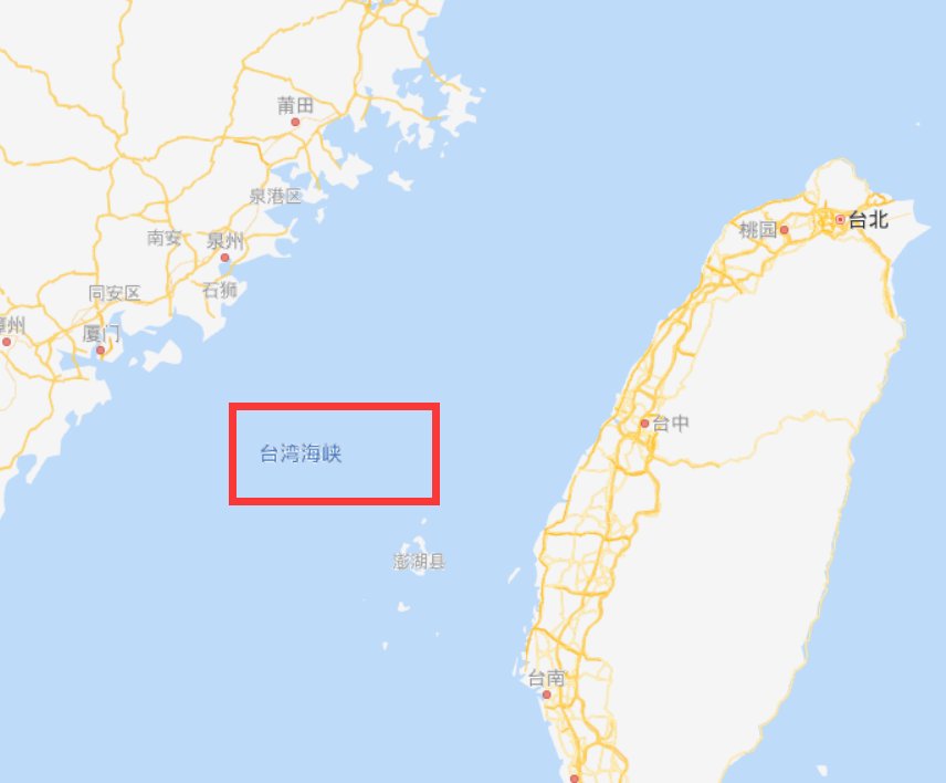 中国有哪些海峡(分别在哪)。