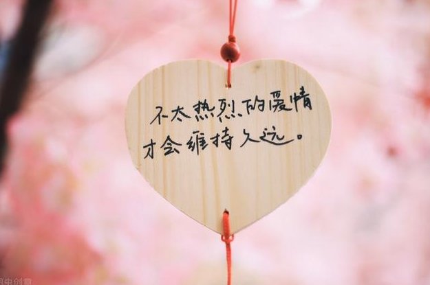 千里姻缘一线牵的意思