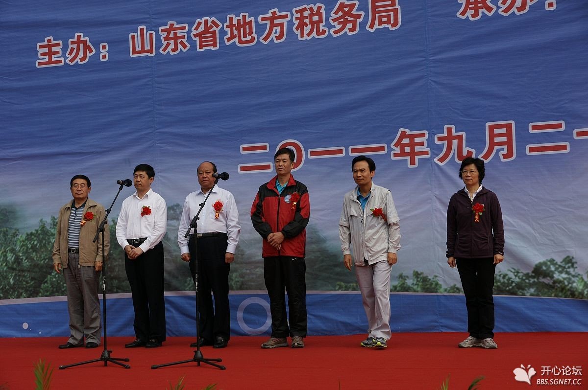 徐振溪的任免信息