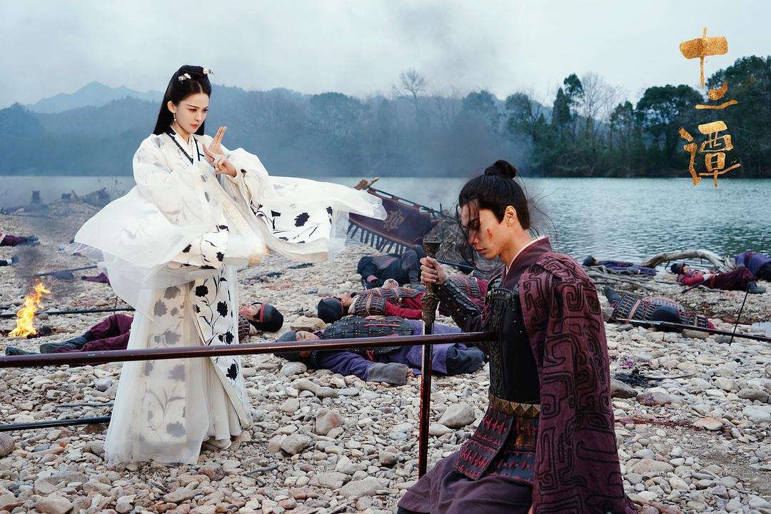 十二谭剧情介绍