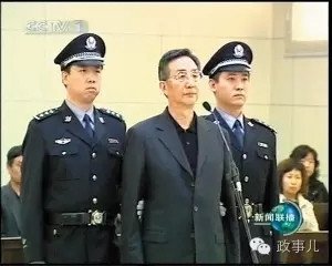 丁学君的人物履历