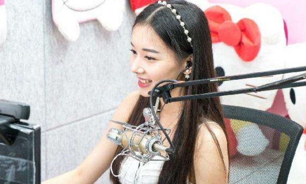 在快手平台经常说二丫什么意思