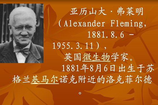 生活中哪些坏事变好事的例子简短