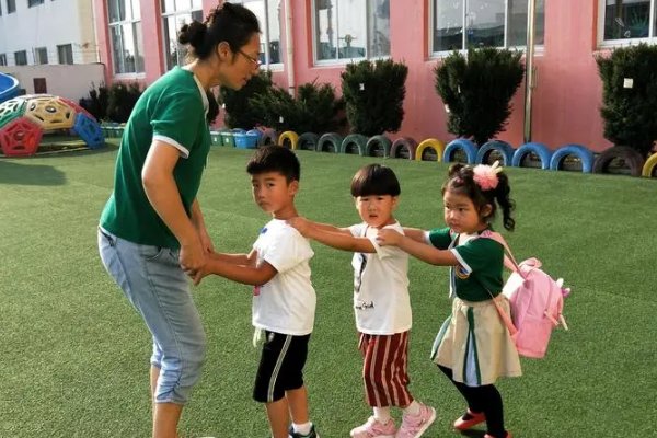 跟着的跟的拼音