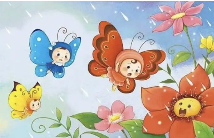 三只蝴蝶故事告诉我们什么道理