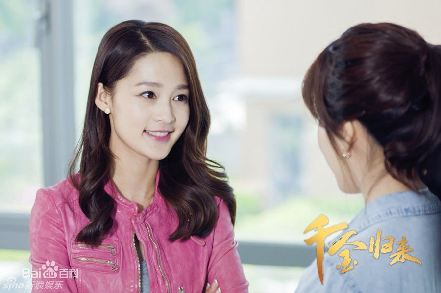 沈长清是谁演的，沈长清扮演者，千金归来沈长清