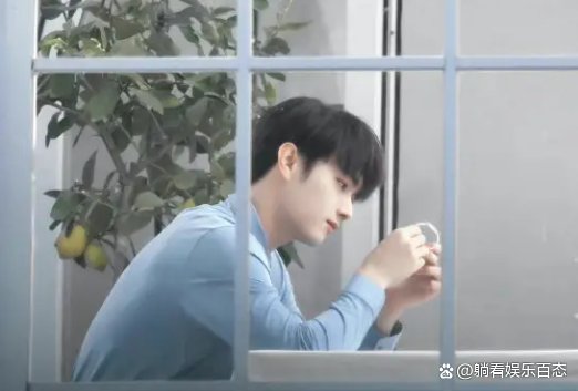 爱的二八定律阳华是什么身份？