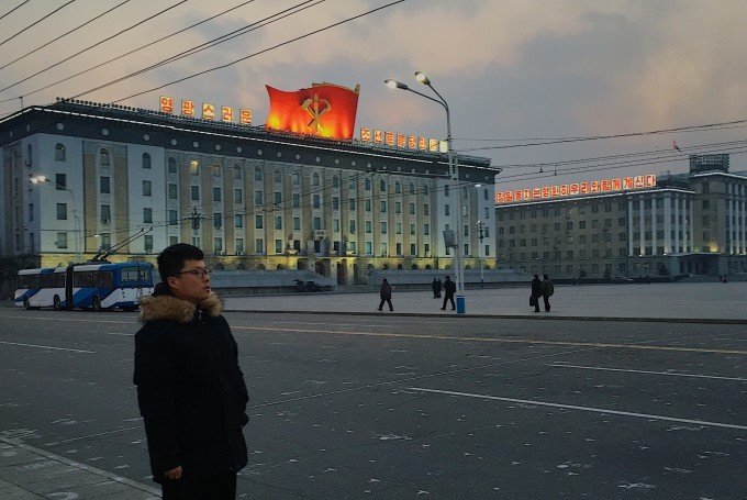 korean是什么意思