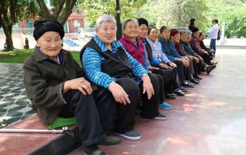 七十岁以上老人养老标准