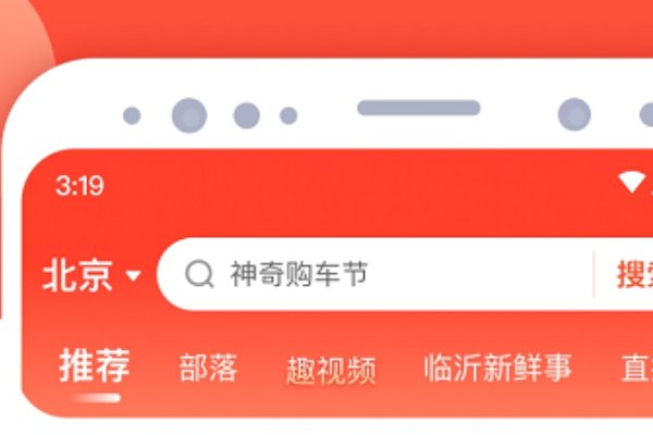 二手手机哪里买最靠谱便宜