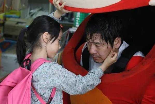 负重一万年长大背后的故事