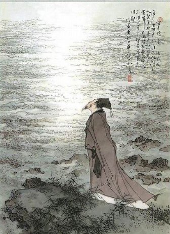 哪首古诗写了“情人怨遥夜”？