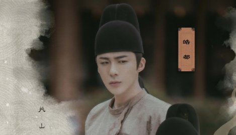 长歌行演员表全部演员介绍